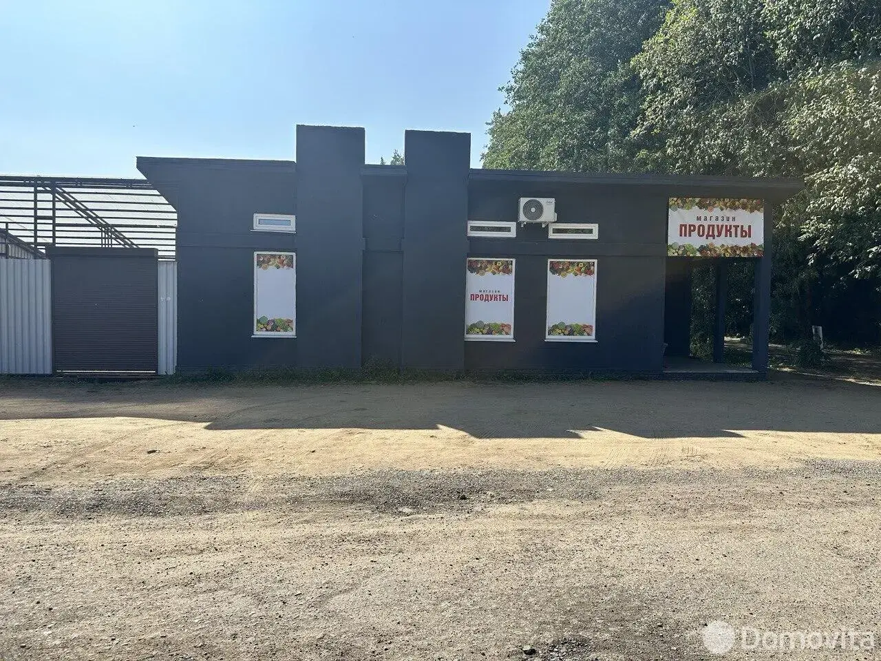 Цена продажи торгового объекта, Ходаково, 