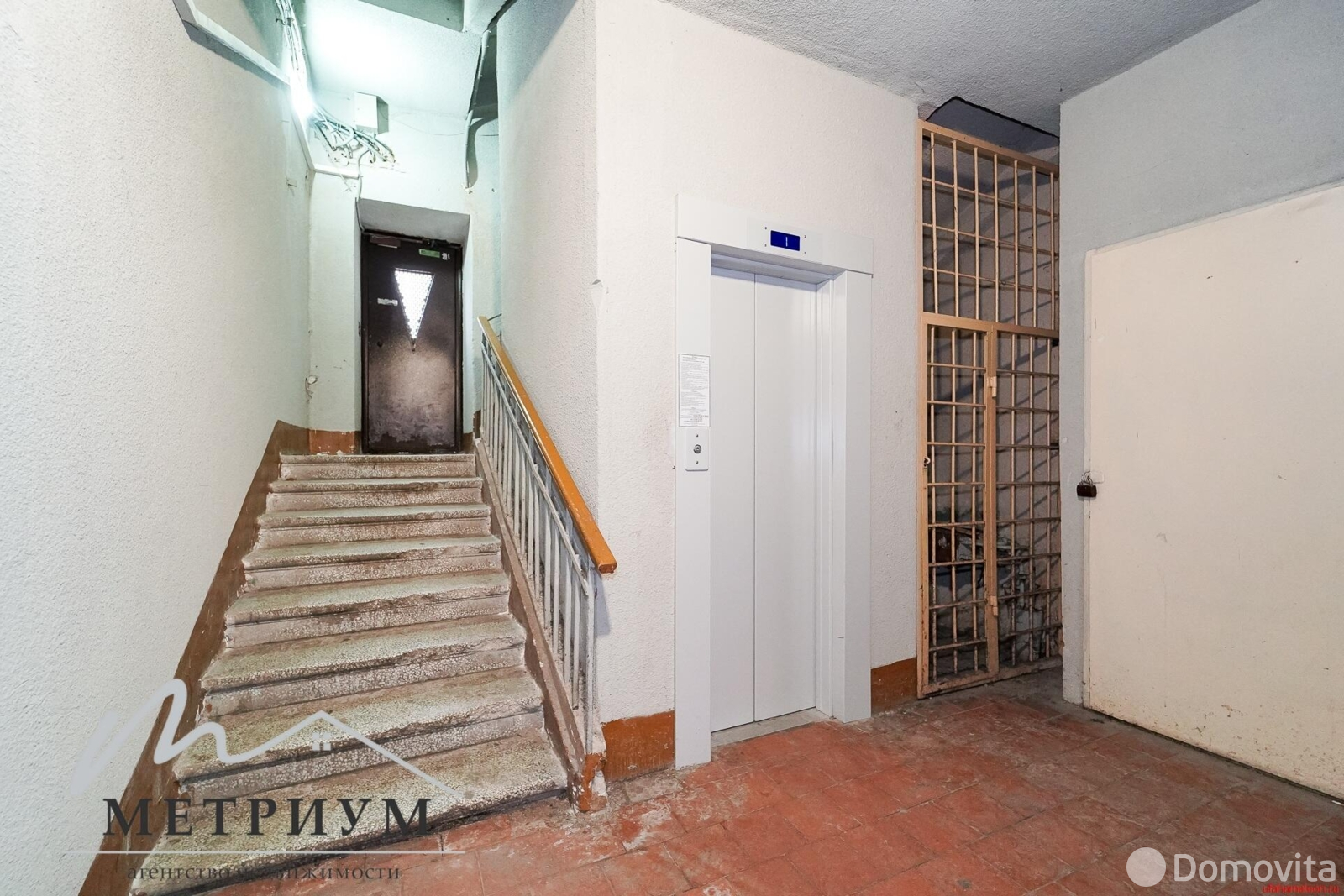 офис, Минск, ул. Карла Маркса, д. 25, стоимость аренды 8 988 р./мес.