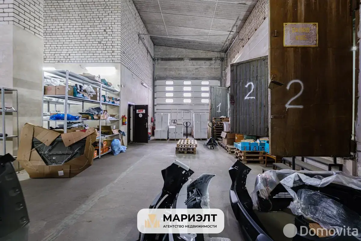 офис, Минск, ул. Карвата, д. 77 - лучшее предложение