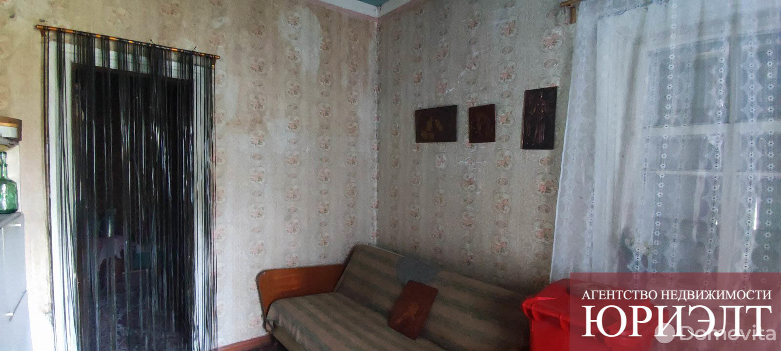 Продажа 1-этажного дома в Бобруйске, Могилевская область ул. Володарского, 20000USD, код 626031 - фото 2