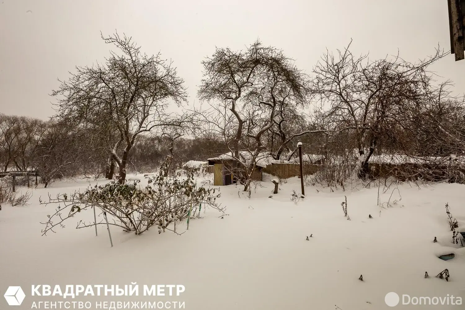 продажа коттеджа, Минск, ул. Серебрянская, д. 6