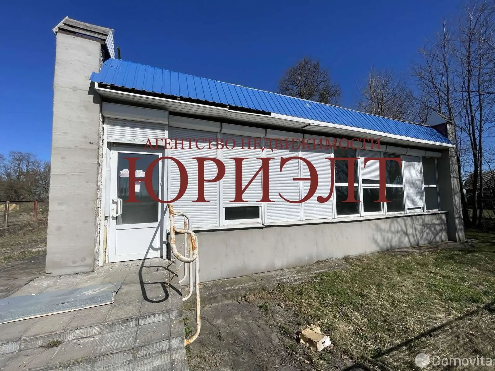 продажа объекта сферы услуг, Песчанка, ул. Шоссейная, д. 1