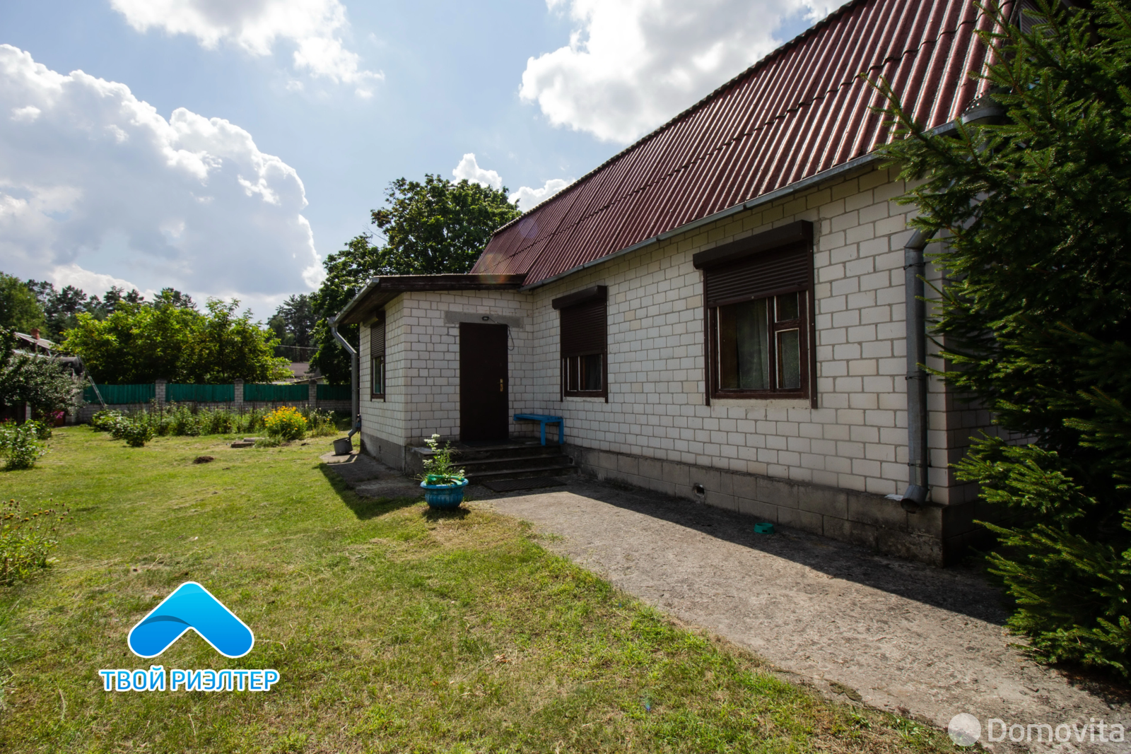 дача, Романтика, , стоимость продажи 121 676 р.