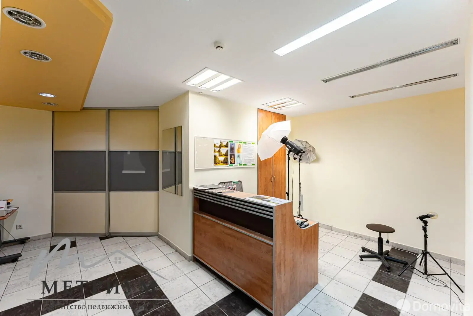 Цена продажи торгового объекта, Минск, ул. Гикало, д. 1