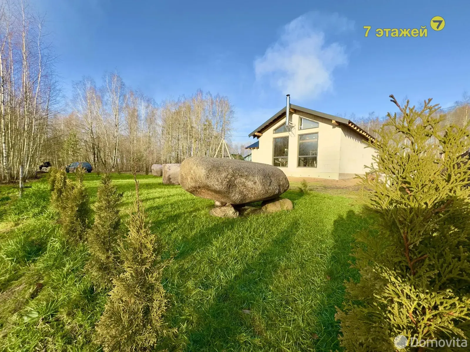 Продажа 1-этажной дачи в ВЕТЕРАН-7 Минская область, 39900USD, код 184729 - фото 34