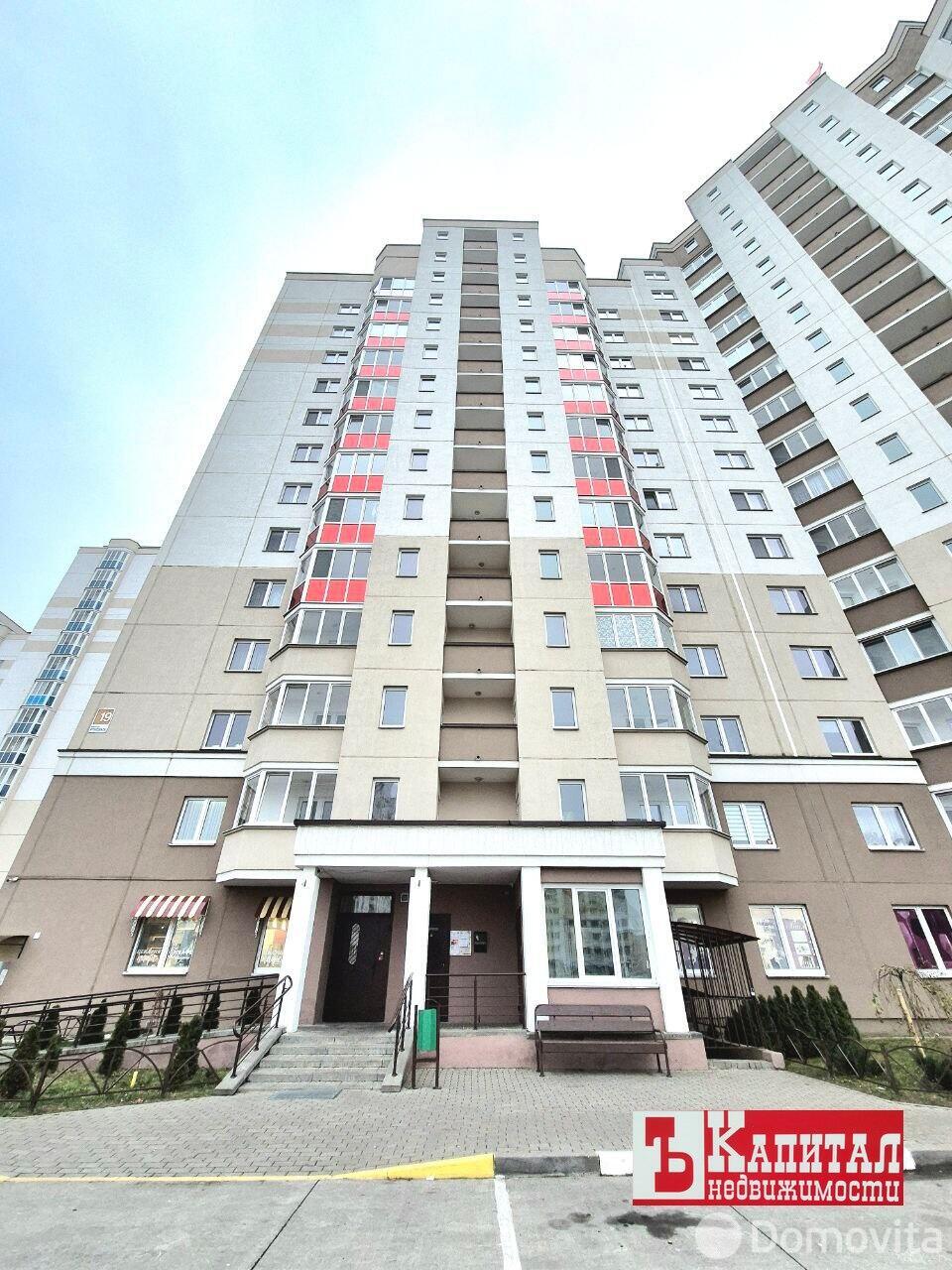 Купить 1-комнатную квартиру в Гродно, ул. Огинского, д. 19, 43000 USD, код: 1103696 - фото 1