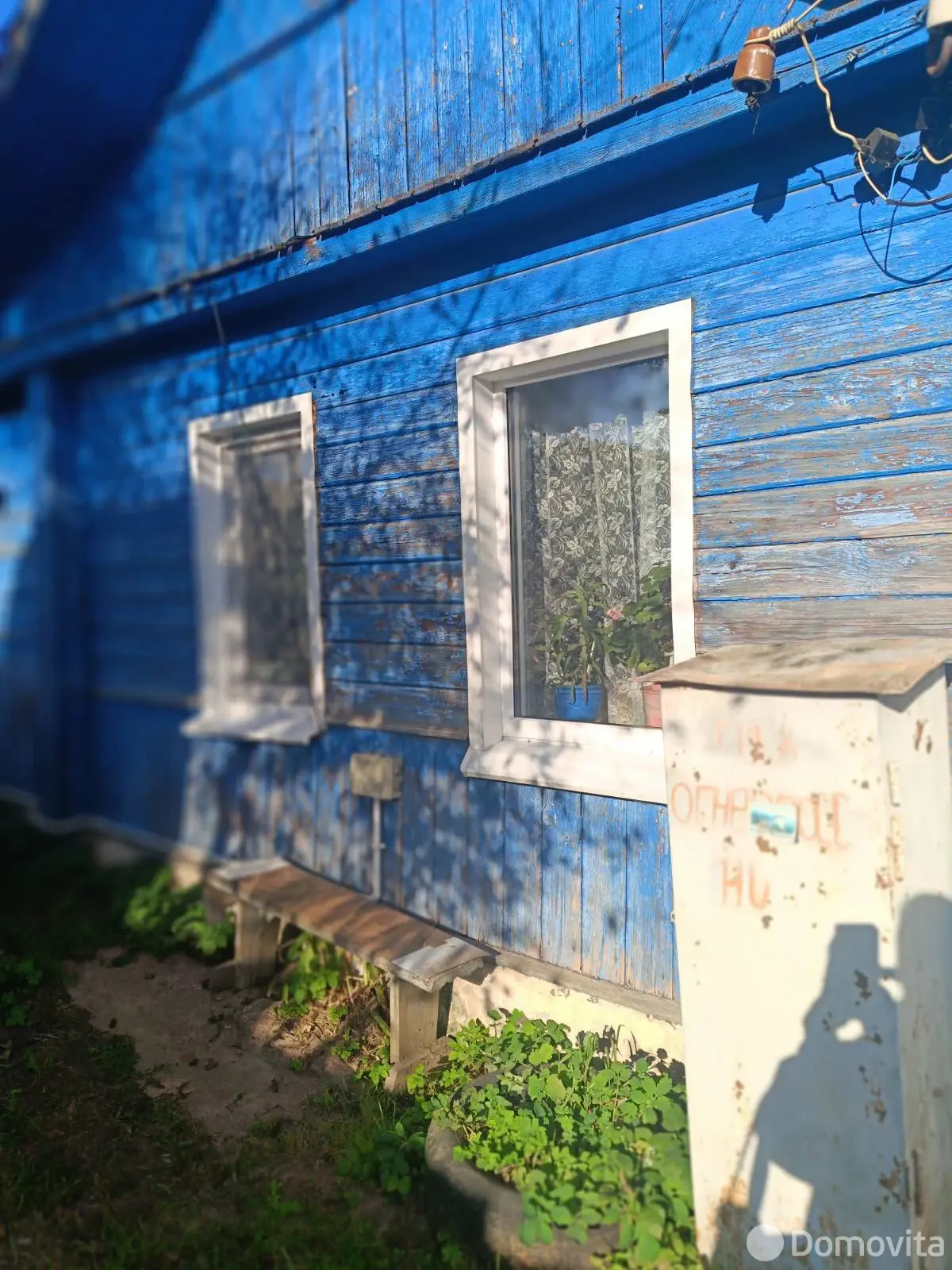 Цена продажи дома, Витебск, ул. 5-я Социалистическая, д. 7