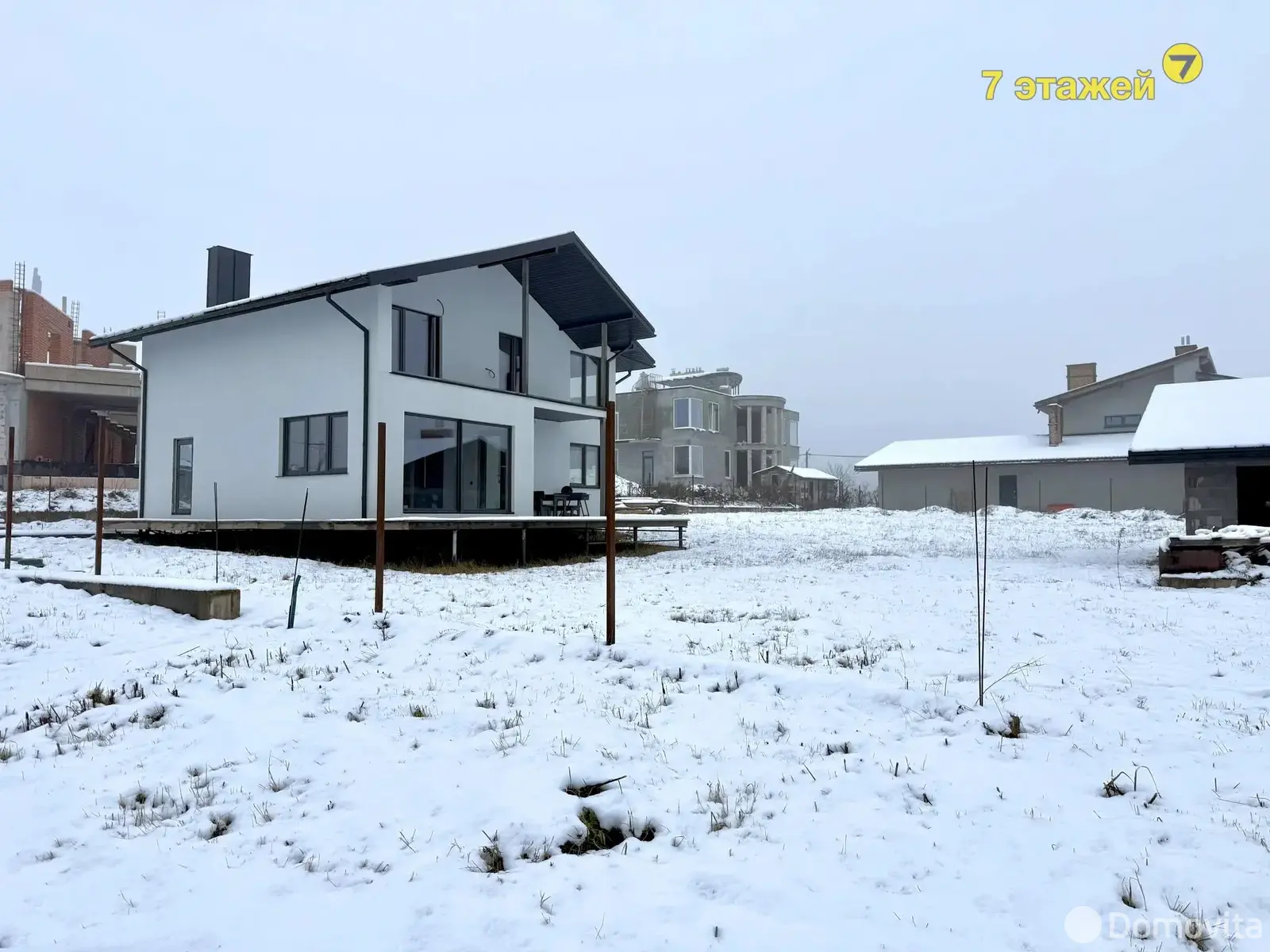 дом, Селюты, , стоимость продажи 424 670 р.