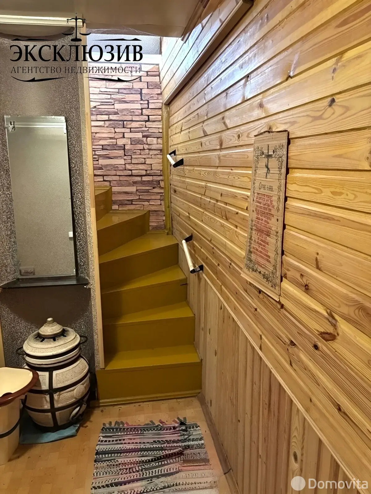 Продажа 1-этажной дачи в Березовая роща Минская область, 57800BYN, код 186610 - фото 15
