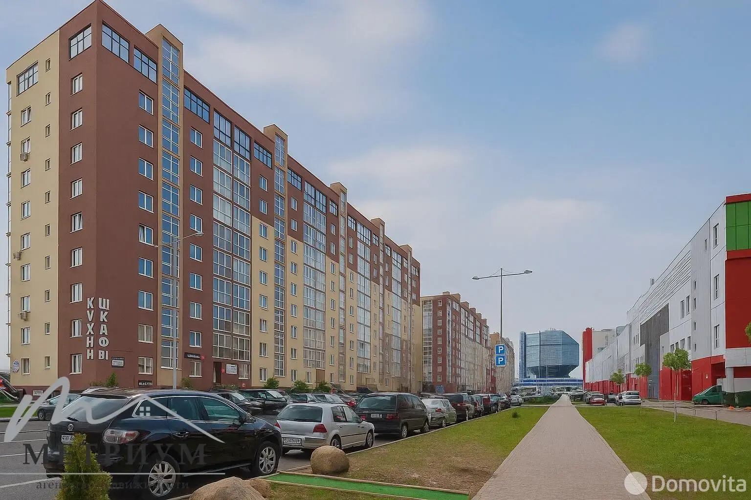 Аренда торговой точки на ул. Петра Мстиславца, д. 24 в Минске, 1452EUR, код 967575 - фото 1