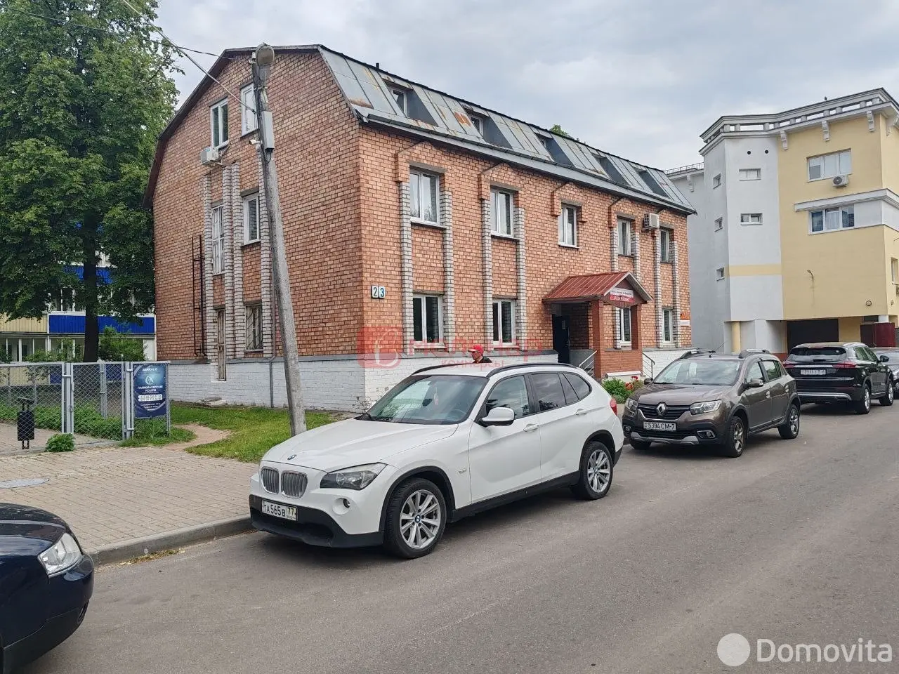 офис, Минск, ул. Соломенная, д. 23 