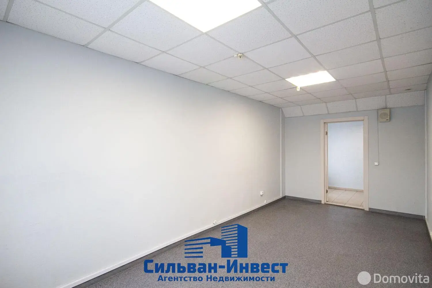 офис, Минск, пер. Козлова, д. 7 