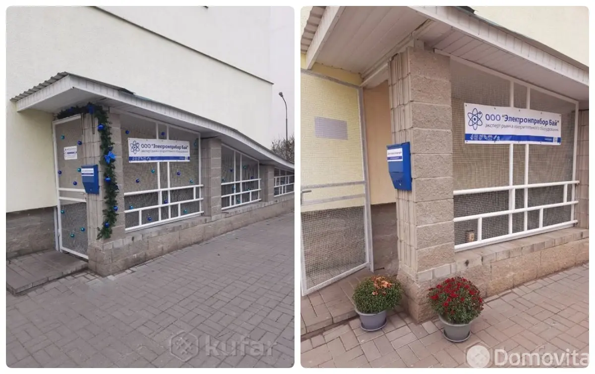 офис, Минск, ул. Быховская, д. 35 без посредников