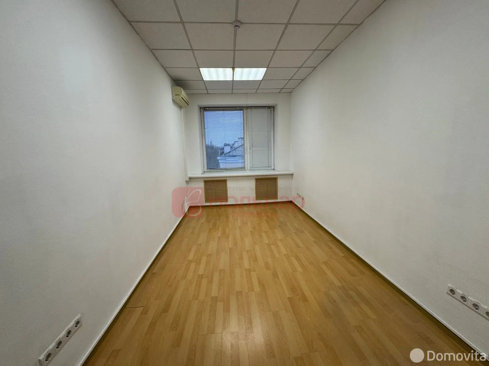 арендовать офис, Минск, б-р Мулявина, д. 6