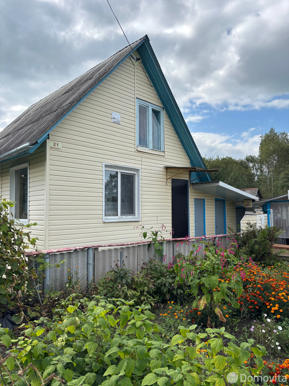 Цена продажи дачи, Радуга-90, 