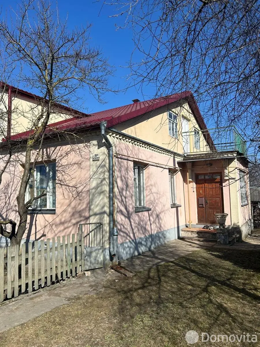 Цена продажи дома, Кореличи, ул. Гастелло