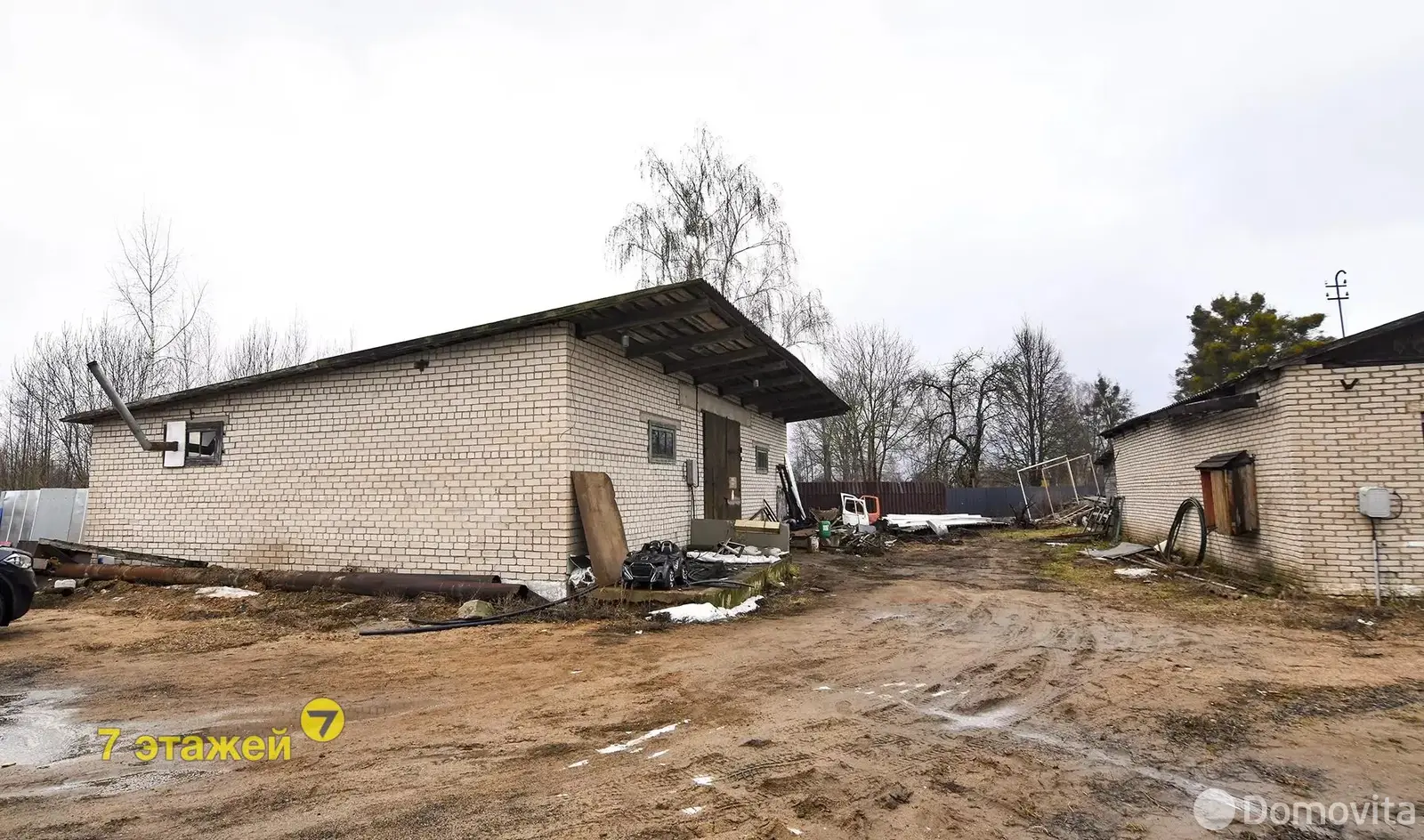 Цена продажи офиса, Пуховичи, ул. Юбилейная, д. 22/А