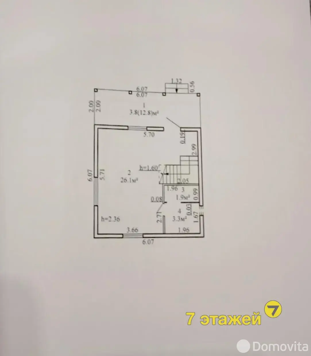 Продажа 2-этажной дачи в Росинка-1 Минская область, 48490USD, код 184541 - фото 26