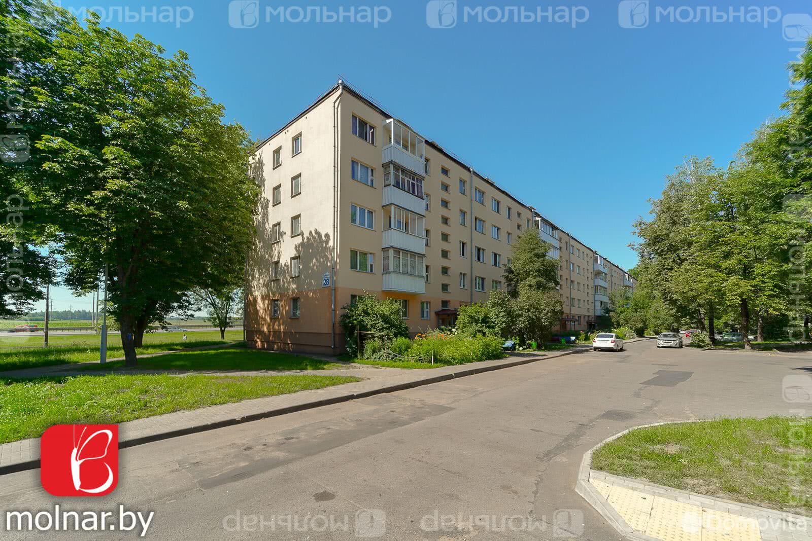 Купить 2-комнатную квартиру в Минске, ул. Ландера, д. 28, 53000 USD, код: 1022774 - фото 4