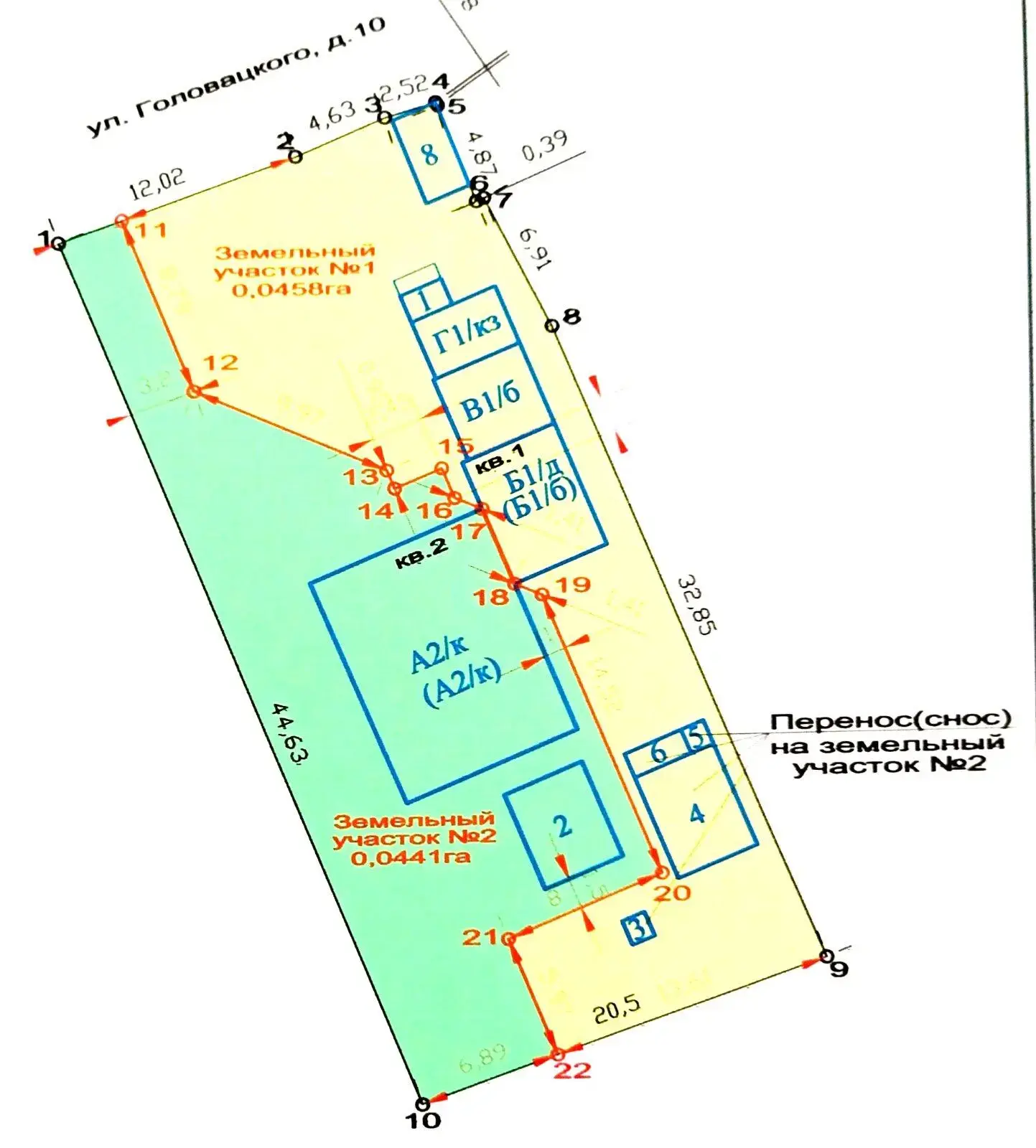 продажа дома, Гомель, ул. Головацкого, д. 10