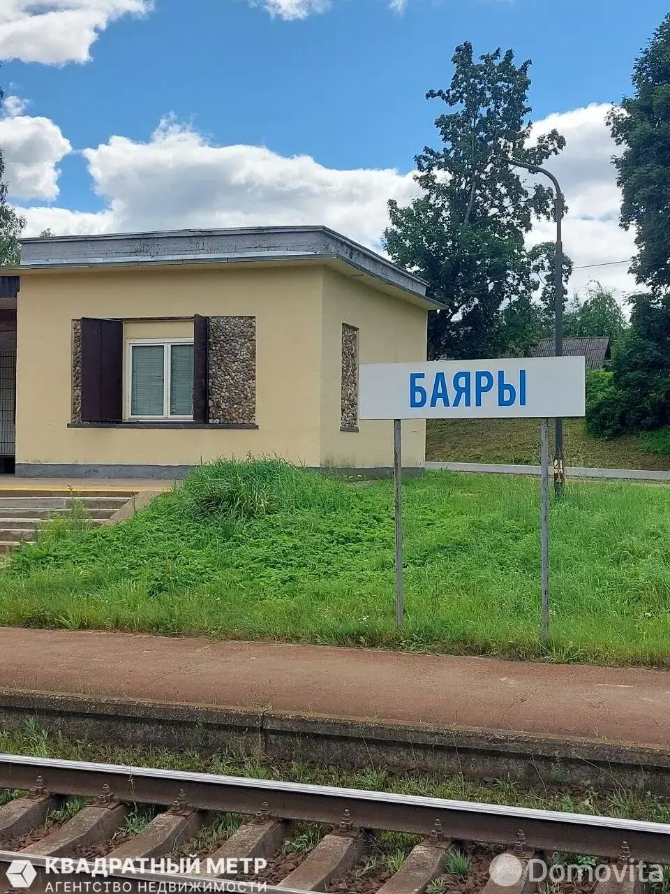 Продажа 3-этажной дачи в ВЫСОКОЕ ЗАРЕЧЬЕ Минская область, 95000BYN, код 186594 - фото 25