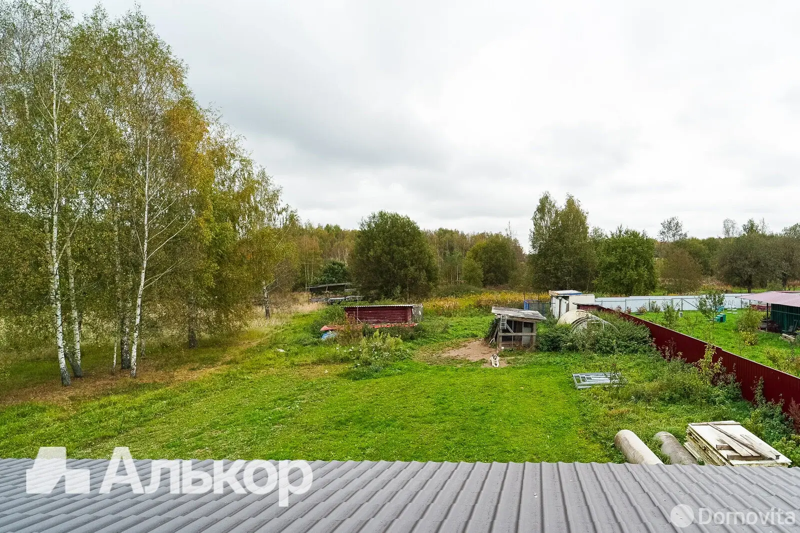 продажа коттеджа, Зеленый Сад, ул. Центральная