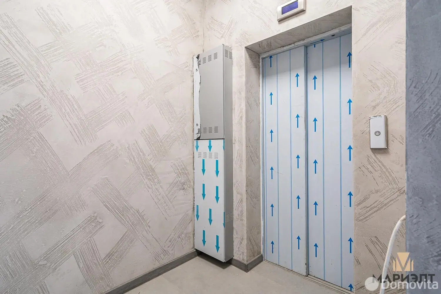 Купить офис на ул. Клары Цеткин, д. 24 в Минске, 1307250USD, код 8631 - фото 3
