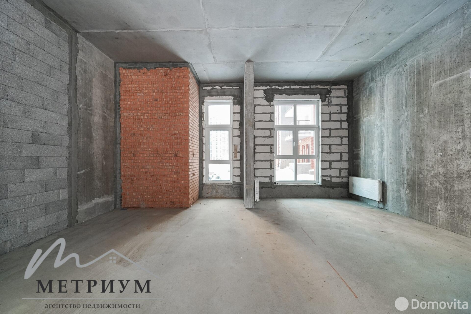 офис, Минск, ул. Михаила Савицкого, д. 23