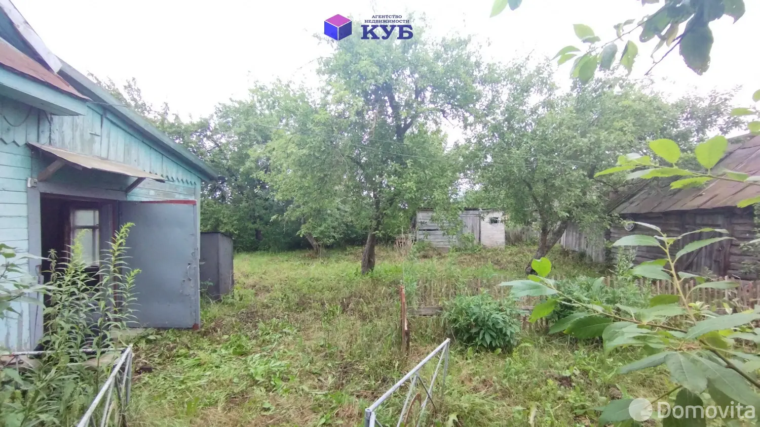 продажа коттеджа, Плещеницы, ул. Октябрьская, д. 18