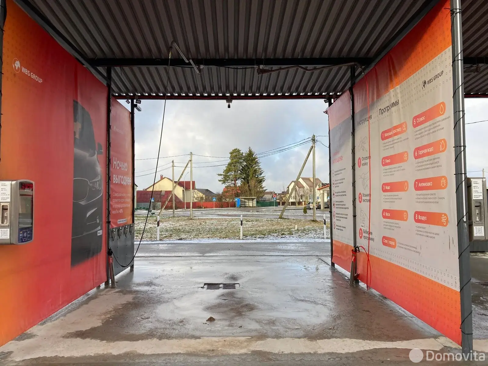 Купить помещение под сферу услуг в Столбцах, ул. Магистральная, д. 1/В - фото 15