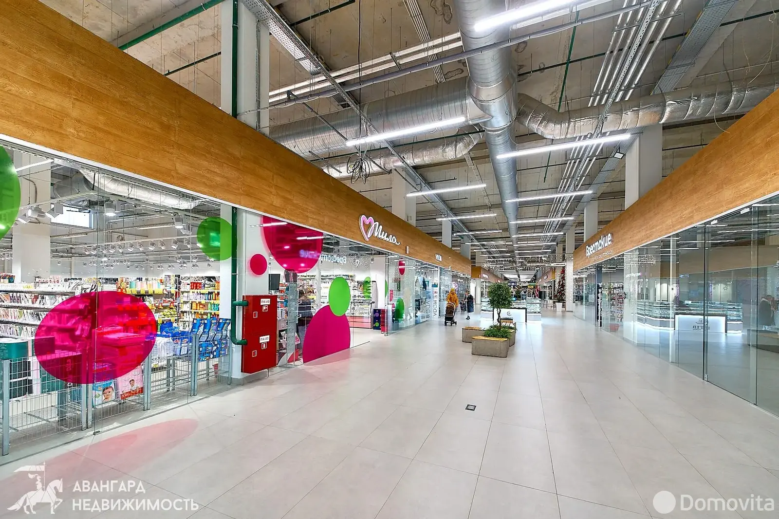 Цена продажи торгового объекта, Минск, ул. Рудобельская, д. 3