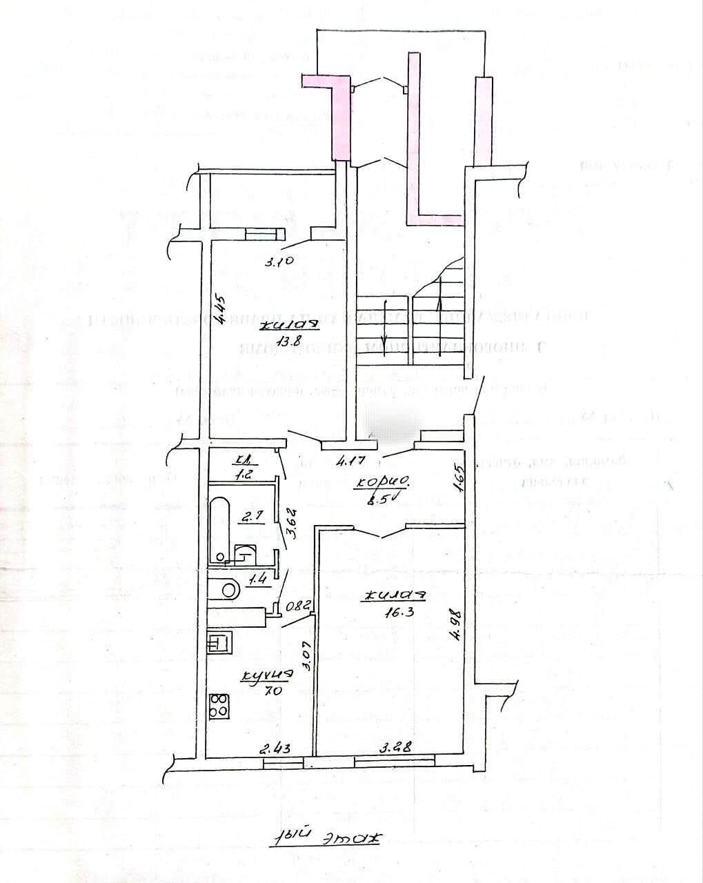 Продажа 2-комнатной квартиры в Лиде, ул. Тухачевского, д. 39, 32500 USD, код: 1034674 - фото 2