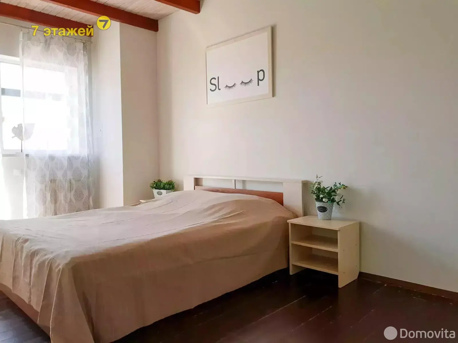 Снять 5-комнатную квартиру в Чиках, пер. Заречный, д. 2, 1200USD, код 141686 - фото 76