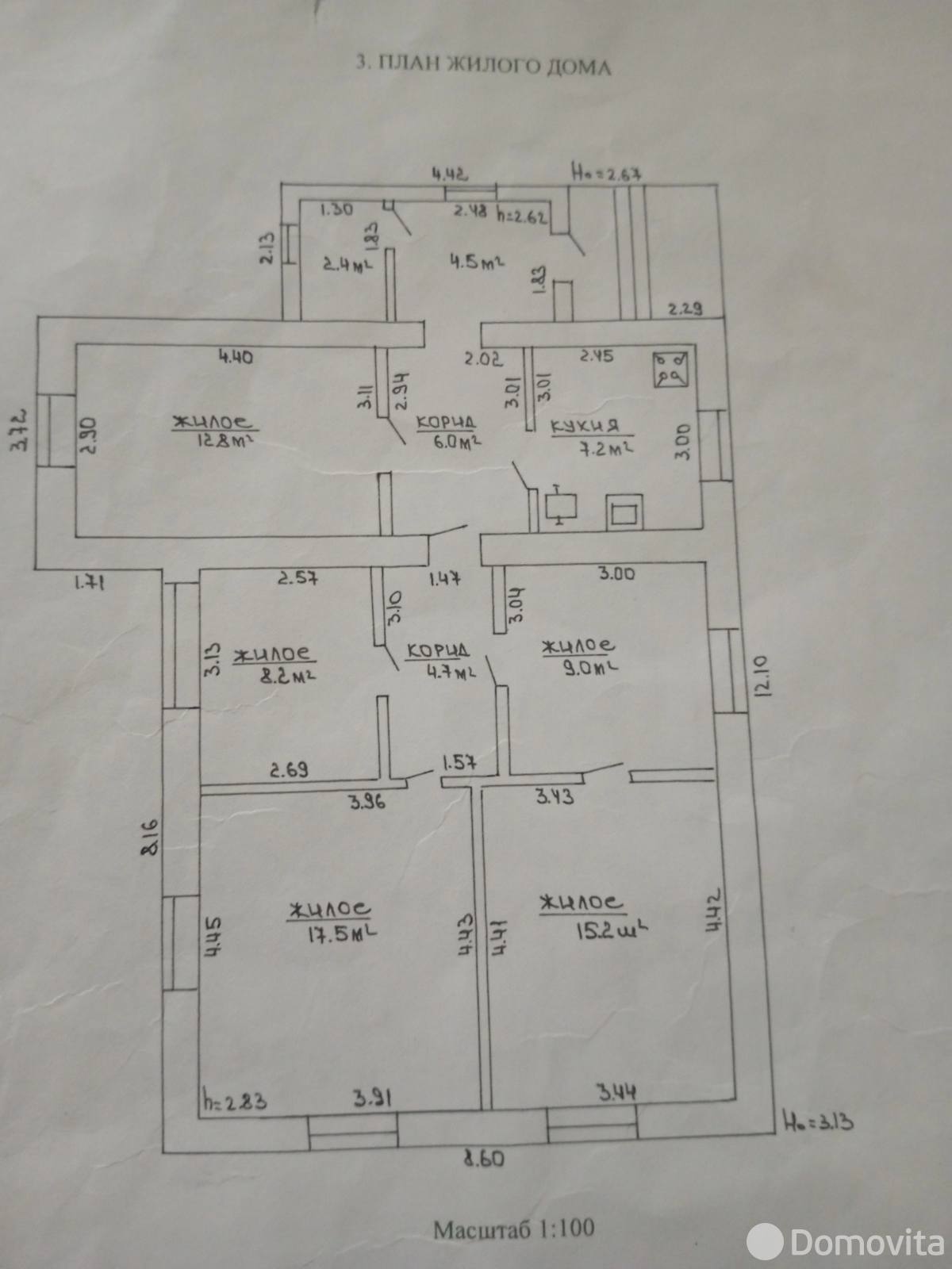 дом, Молодечно, ул. Полоцкая, д. 100 - лучшее предложение