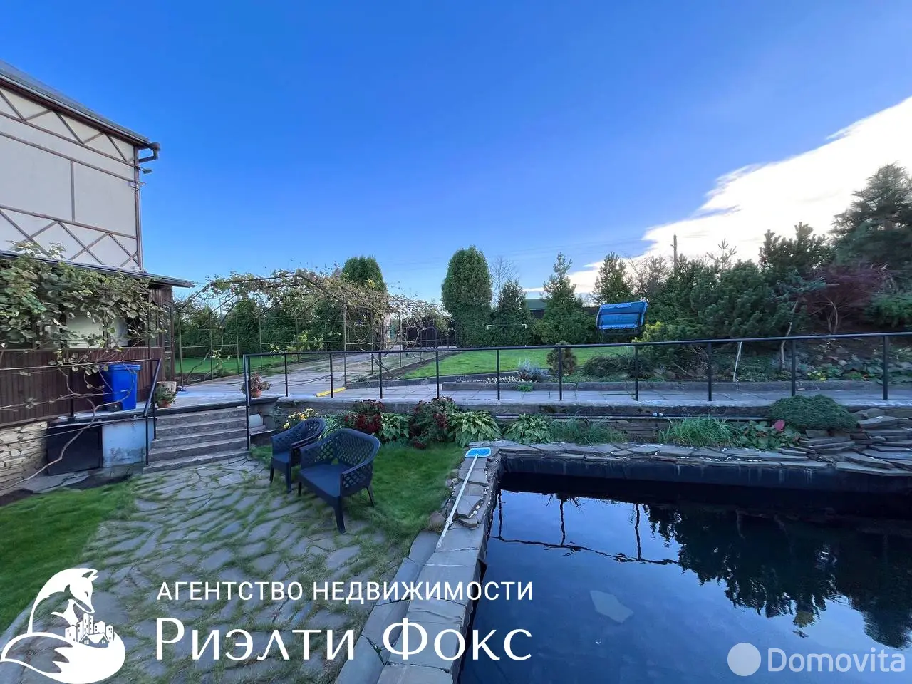 Продажа 2-этажной дачи в Сузорье Минская область, 143000USD, код 181261 - фото 16