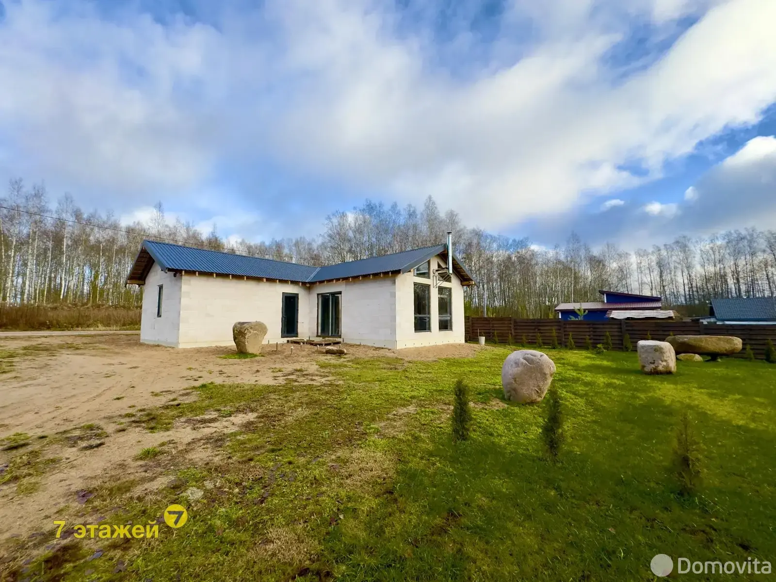 Продажа 1-этажной дачи в ВЕТЕРАН-7 Минская область, 43990USD, код 184729 - фото 26