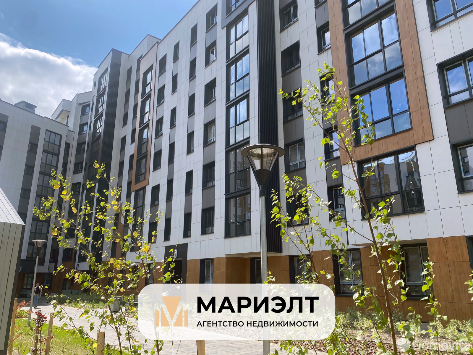 торговый объект, Минск, ул. Нововиленская, д. 53 в Центральном районе