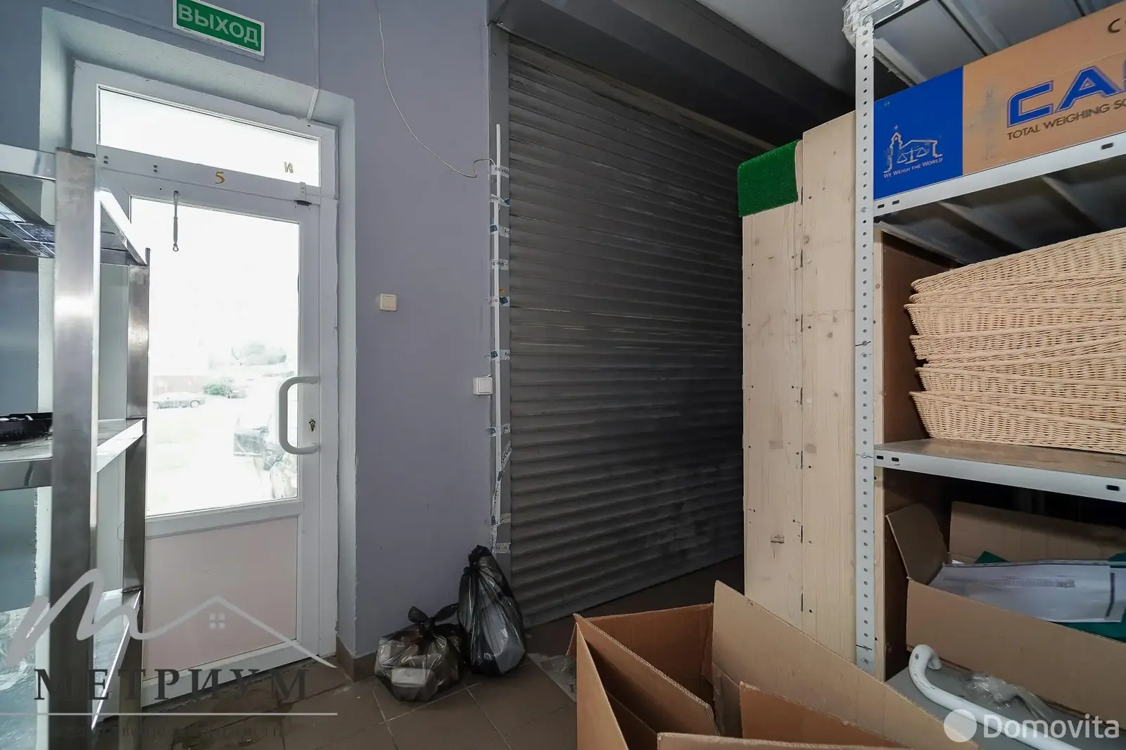 офис, Минск, ул. Иосифа Жиновича, д. 20 - лучшее предложение