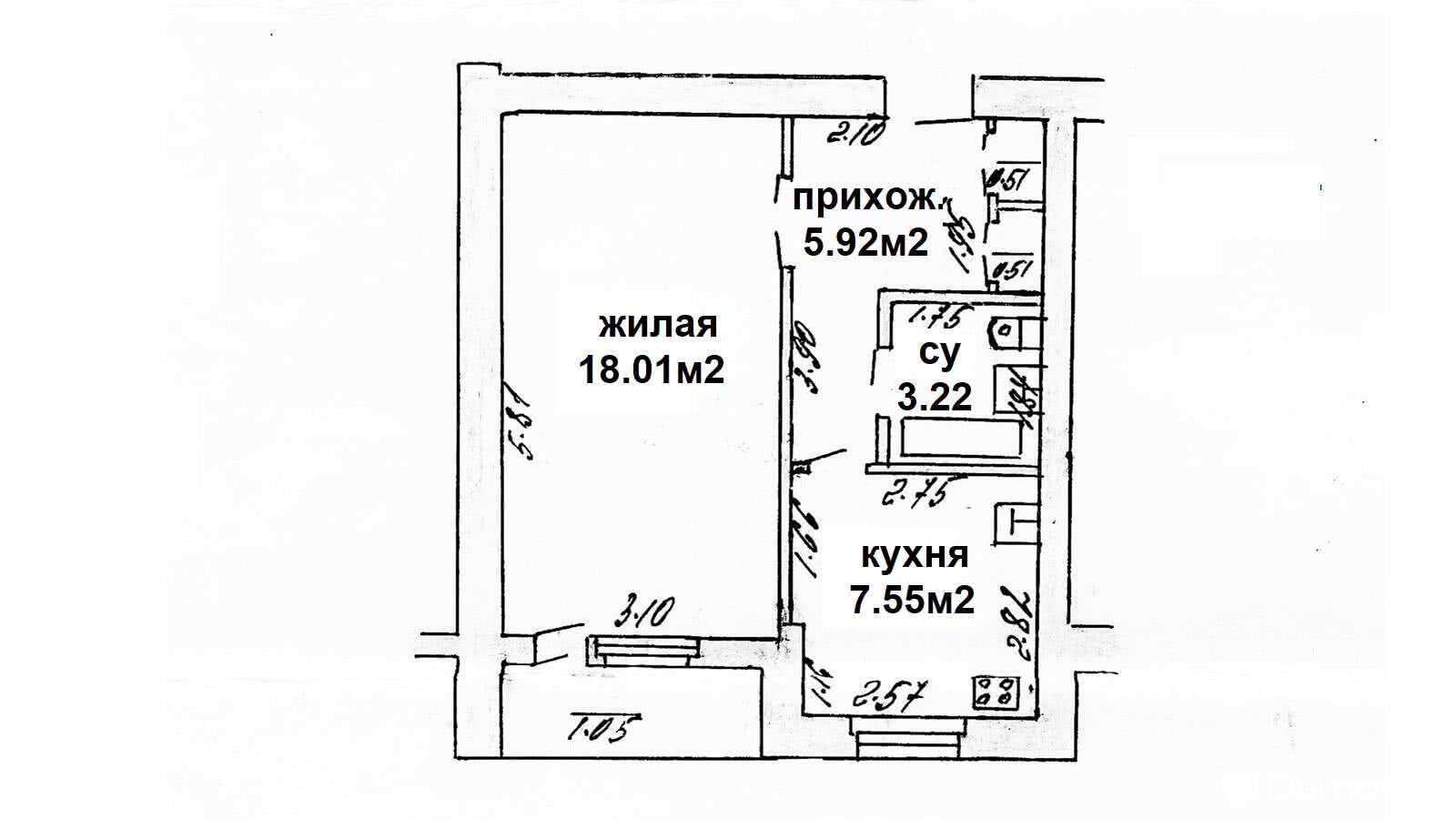 Купить 1-комнатную квартиру в Осинторфе, ул. Советская, д. 16, 4500 USD, код: 918855 - фото 2