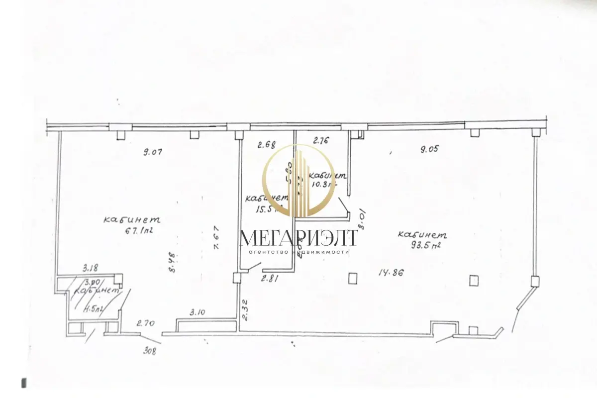 Купить офис на ул. Тимирязева, д. 65А в Минске, 250000USD, код 10066 - фото 4
