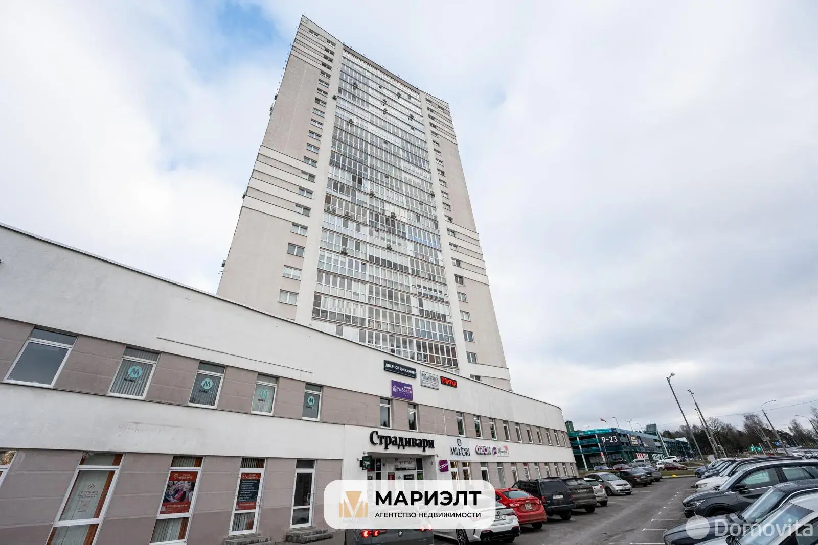 Купить торговую точку на ул. Петра Мстиславца, д. 3 в Минске, 98000USD, код 999010 - фото 1
