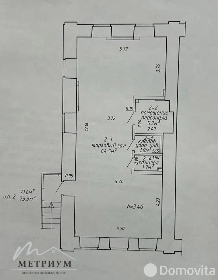 Аренда торгового помещения на ул. Карла Маркса, д. 20 в Минске, 2052EUR, код 968225 - фото 12