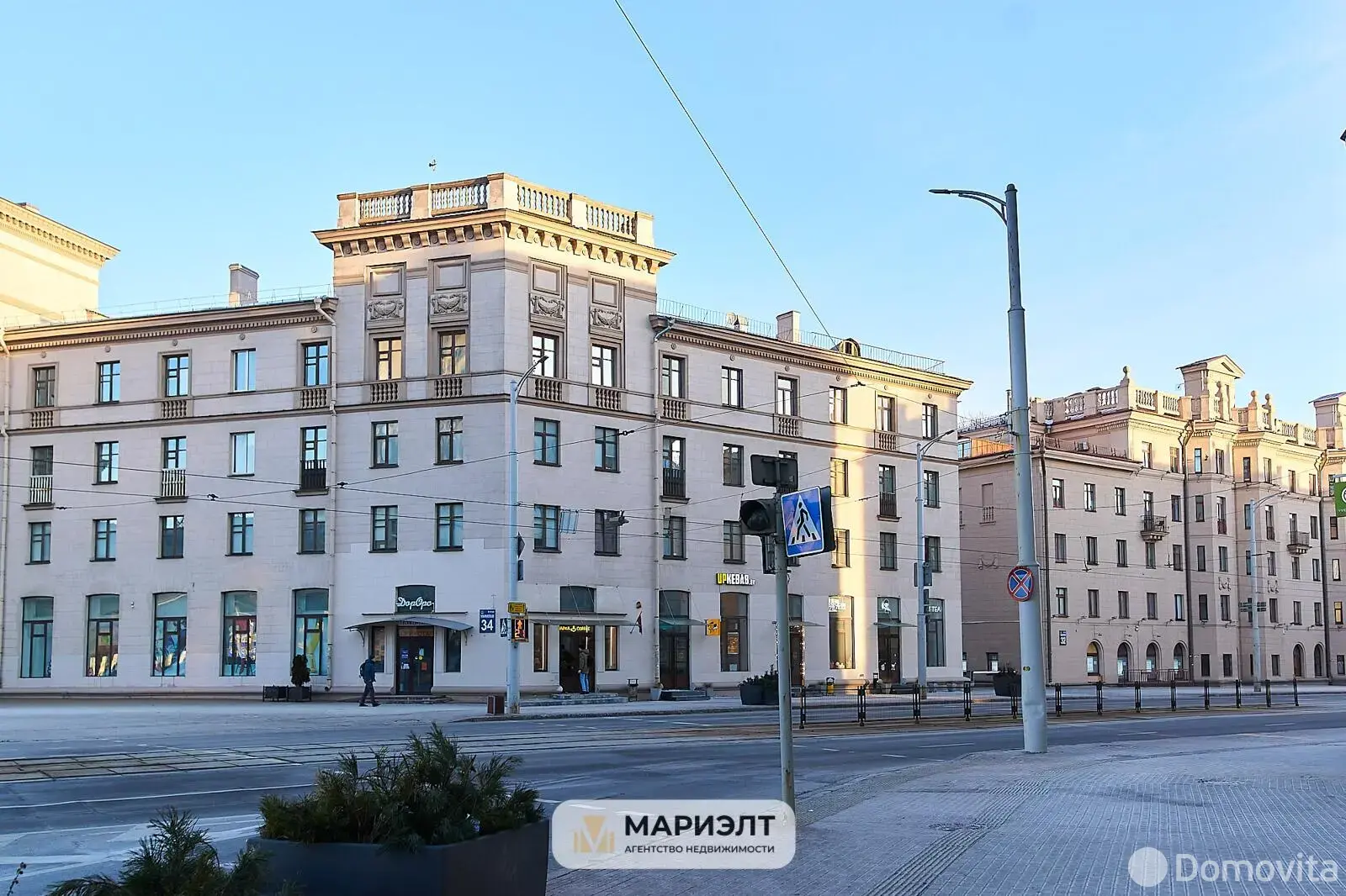 объект сферы услуг, Минск, ул. Кирова, д. 2 на ст. метро Площадь Ленина