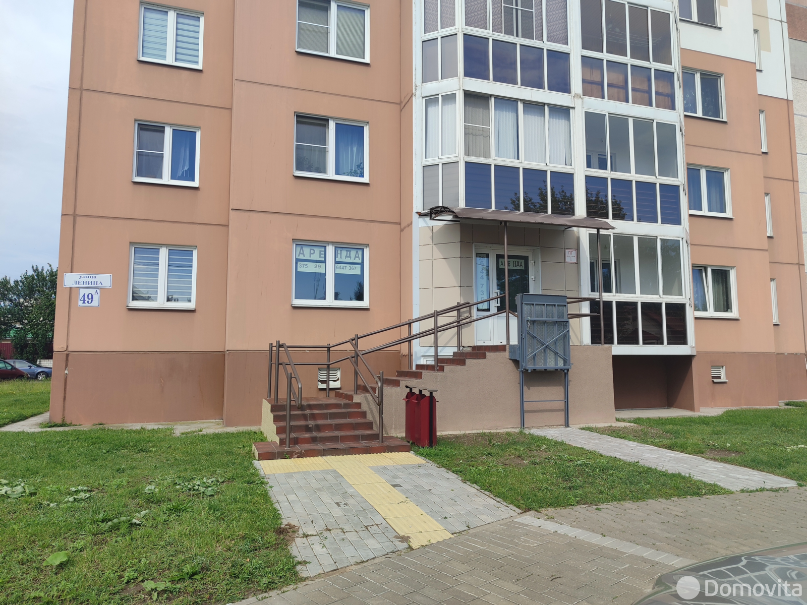 Купить торговое помещение на ул. Ленина, д. 49а в Речице, 49000EUR, код 998952 - фото 18