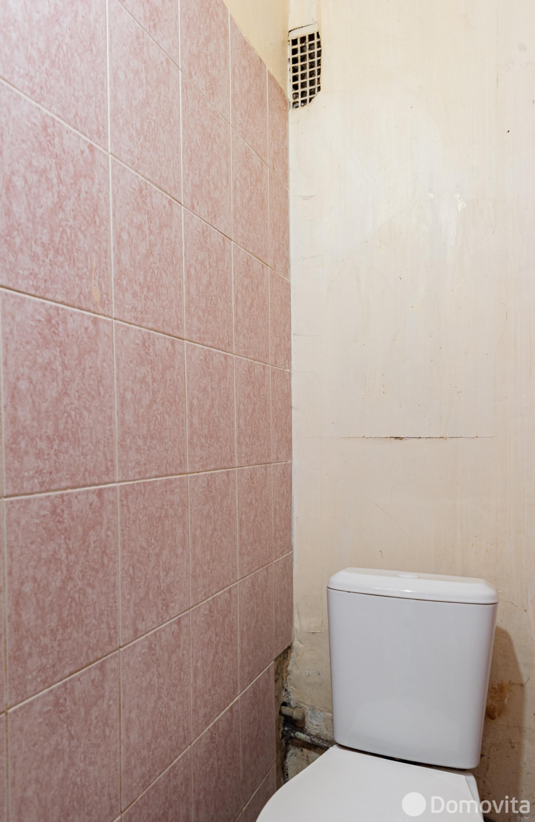 Купить комнату в Минске, ул. Козлова, д. 31, цена 46900 USD, код 7644 - фото 12