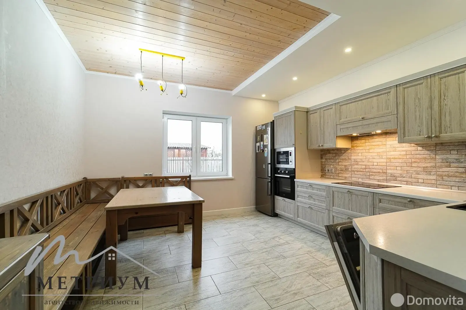 дом, ЯСНАЯ ПОЛЯНА, - лучшее предложение