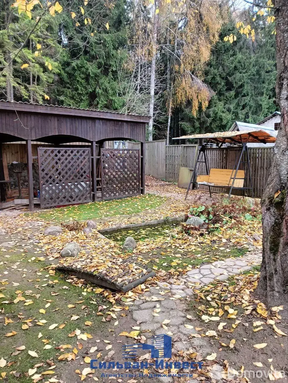 дача, Автострада,