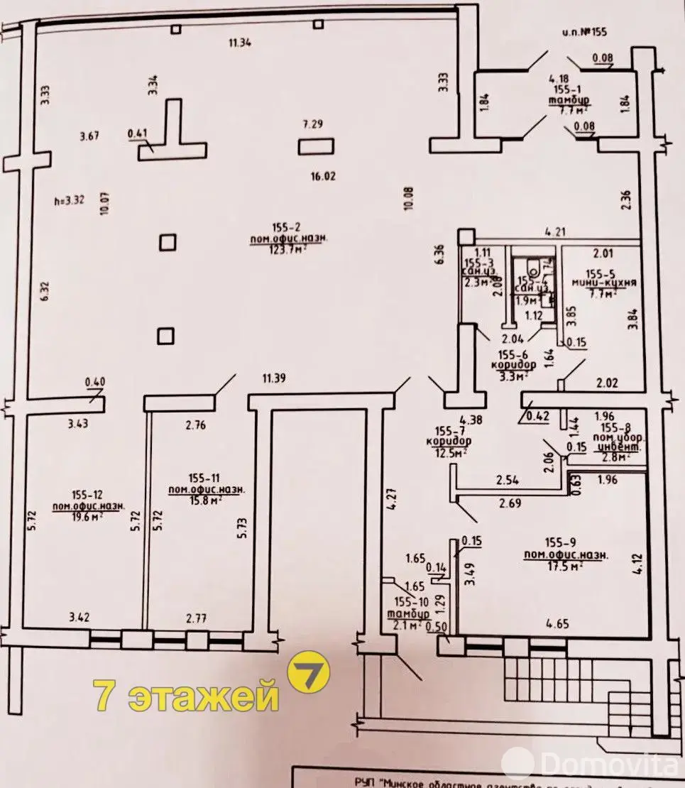 купить офис, Солнечный, ул. Сосновая, д. 2