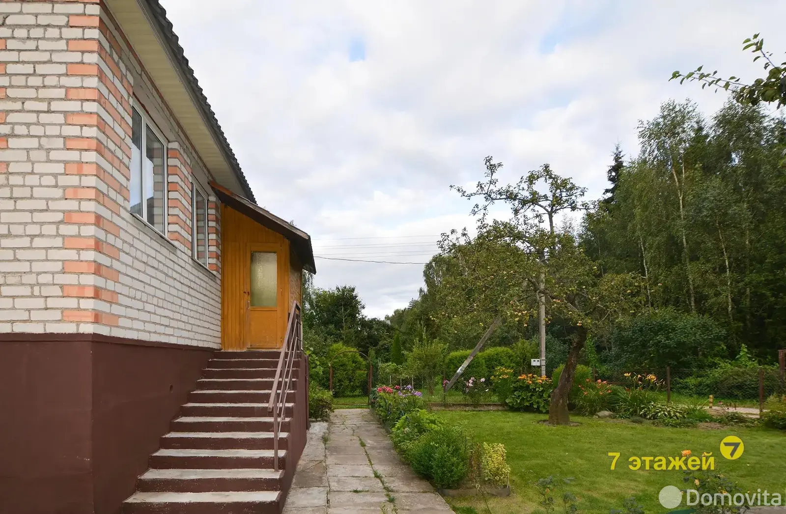 Цена продажи дачи, Родник-Мелиоратор,