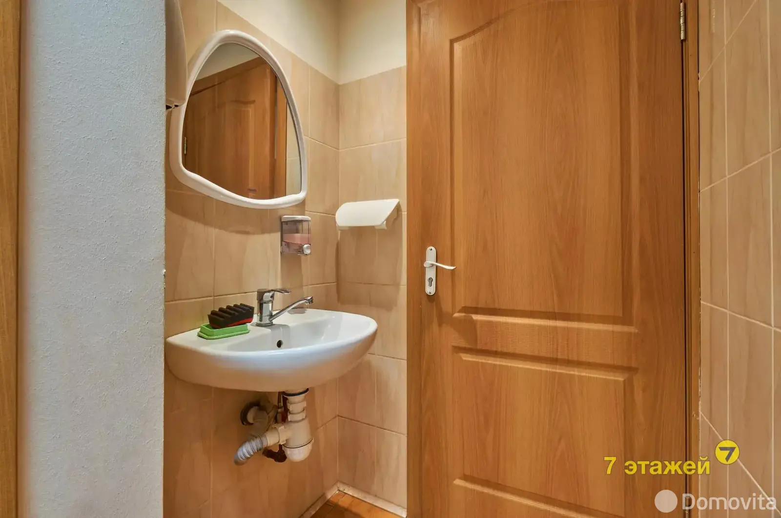 Купить офис на ул. Тимирязева, д. 85 в Минске, 95600USD, код 5295 - фото 17